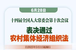 ?失望！沮丧！波帅：没有抓住好机会令人很难过 球队还很年轻